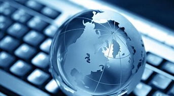 互聯網格局下網絡營銷的新思路