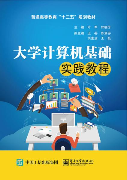 互聯(lián)網(wǎng)從業(yè)者書(shū)單 從技術(shù)到運(yùn)營(yíng)的必讀指南